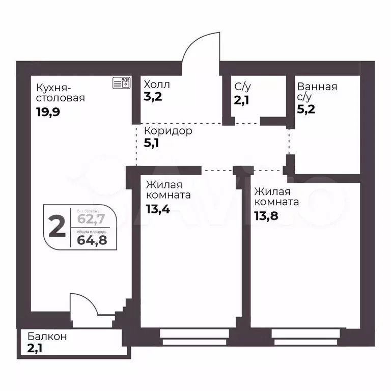 2-к. квартира, 62,7 м, 2/9 эт. - Фото 0