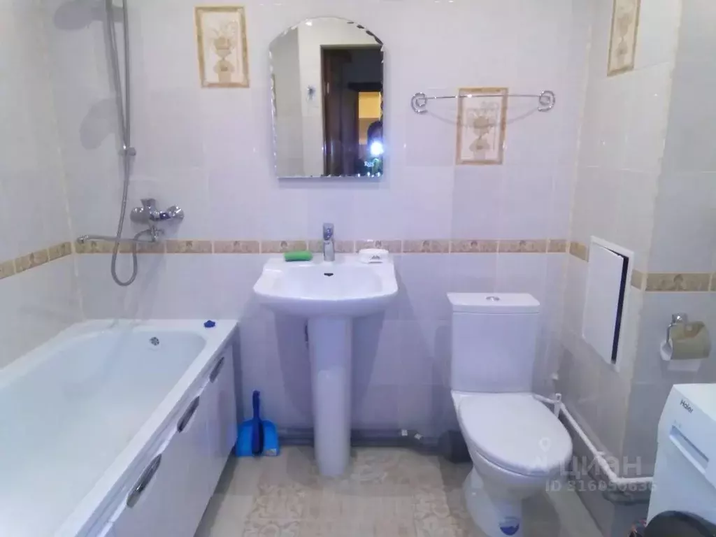 1-к кв. Башкортостан, Уфа ул. Гафури, 56 (42.0 м) - Фото 0