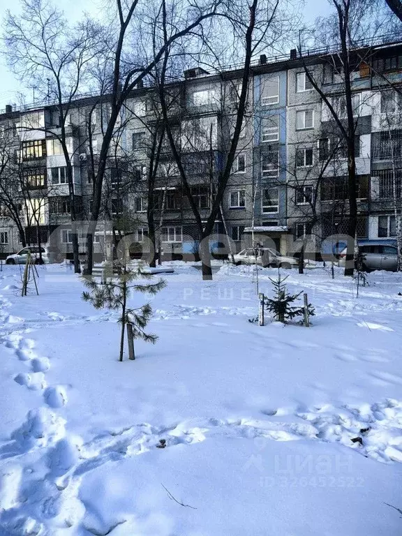 2-к кв. Омская область, Омск ул. Вострецова, 7 (43.2 м) - Фото 1