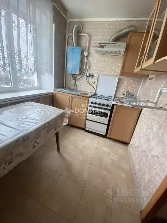 3-к кв. Ростовская область, Новочеркасск ул. Котовского (61.2 м) - Фото 1