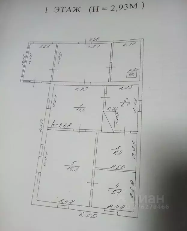 Дом в Брянская область, Унеча Юбилейная ул. (80 м) - Фото 2