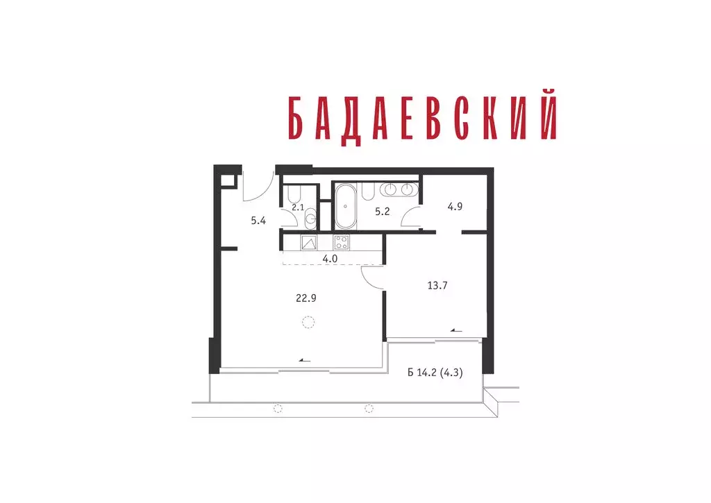 2-комнатная квартира: Москва, Кутузовский проспект, 12/1 (62.5 м) - Фото 2