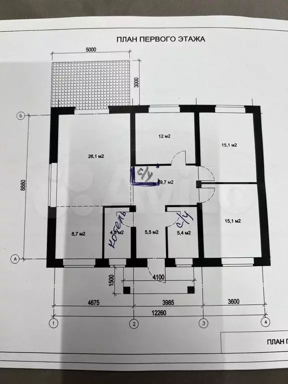 Дом 120 м на участке 10,5 сот. - Фото 0