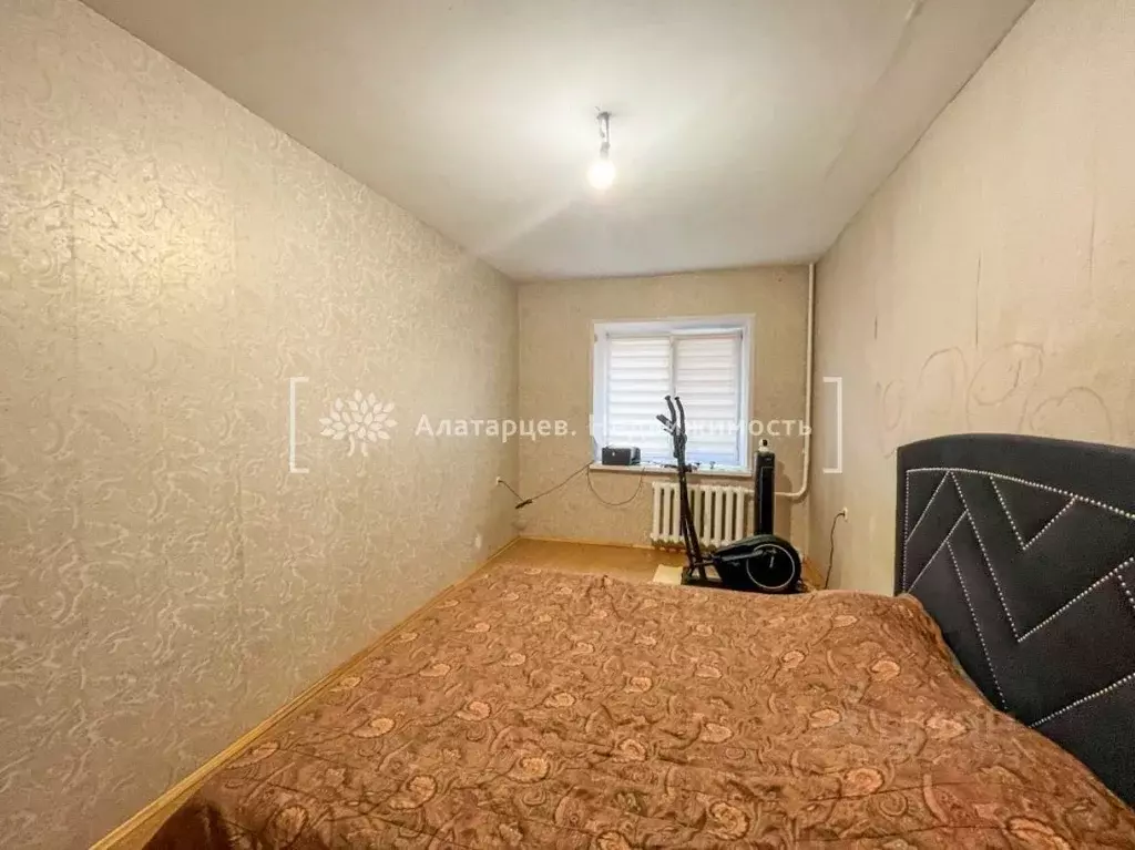 3-к кв. Томская область, Томск ул. Герцена, 46/1 (103.5 м) - Фото 1