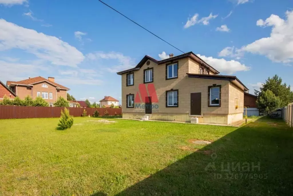 Коттедж в Ярославская область, Некрасовский муниципальный округ, с. ... - Фото 2