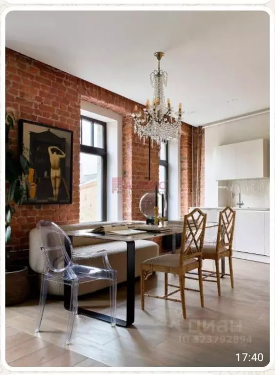 Помещение свободного назначения в Ростовская область, Ростов-на-Дону ... - Фото 1