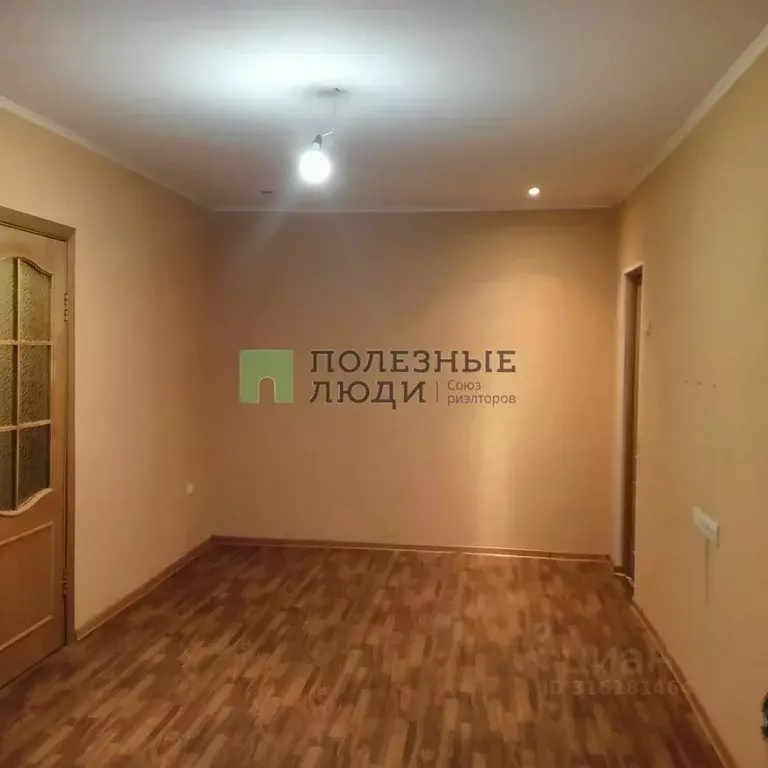 2-к кв. Орловская область, Орел пер. Дарвина, 3 (44.7 м) - Фото 0