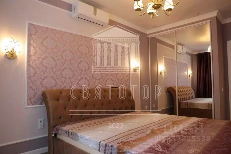 2-к кв. Ставропольский край, Ессентуки ул. Орджоникидзе, 84к5 (56.6 м) - Фото 1