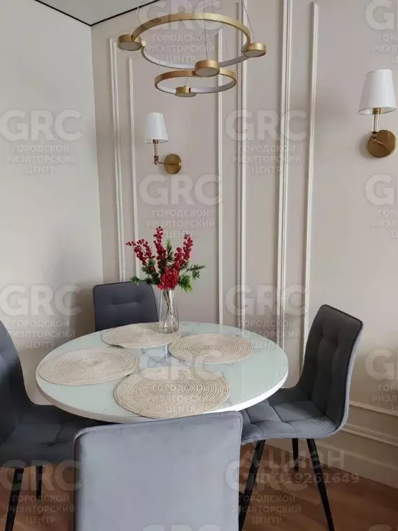 Квартира, 2 комнаты, 45.8 м - Фото 0