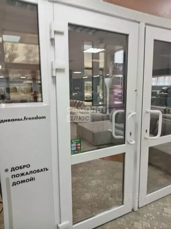 Торговая площадь в Сахалинская область, Южно-Сахалинск Еланский ... - Фото 2