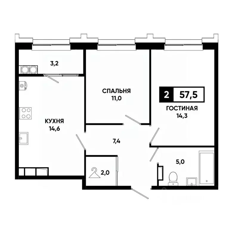 2-к кв. Ставропольский край, Ставрополь просп. Российский, 16к1 (57.5 ... - Фото 1