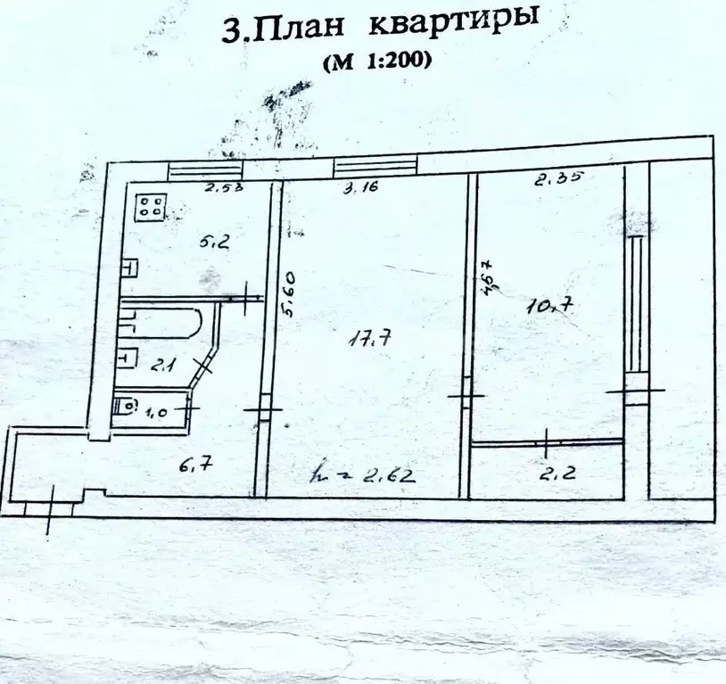 2-к кв. Севастополь ул. Льва Толстого, 4А (47.7 м) - Фото 1