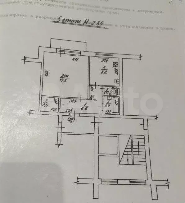 1-к. квартира, 38,9 м, 5/5 эт. - Фото 0