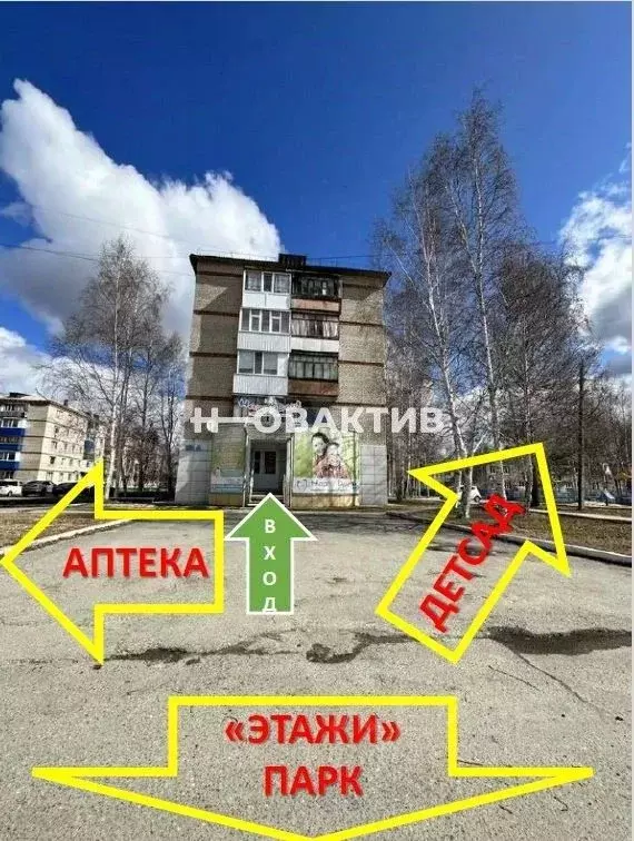 Помещение свободного назначения в Томская область, Стрежевой 1-й мкр, ... - Фото 1