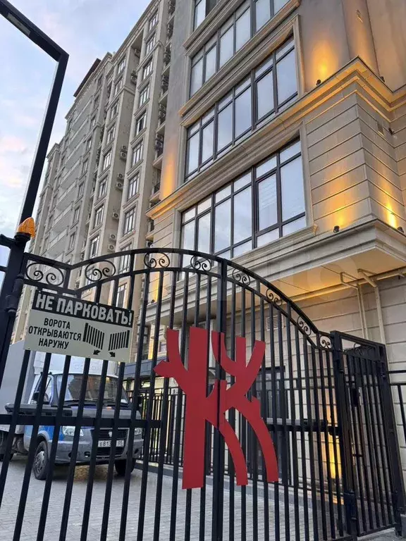 1-к. квартира, 50 м, 6/13 эт. - Фото 0