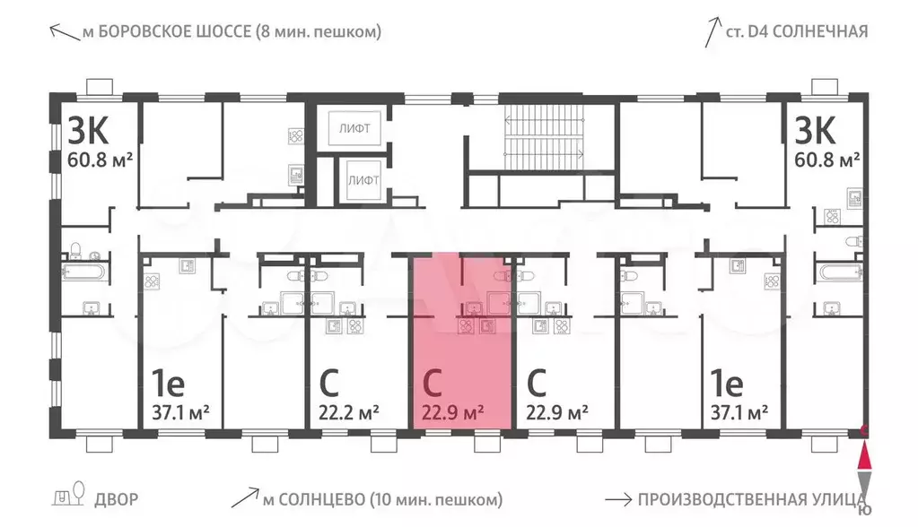 Квартира-студия, 22,9 м, 6/24 эт. - Фото 1