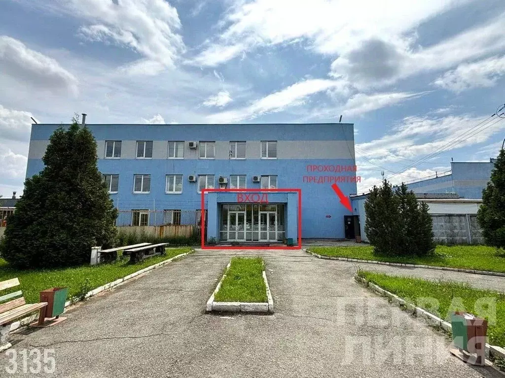 Помещение свободного назначения в Челябинская область, Челябинск ... - Фото 1