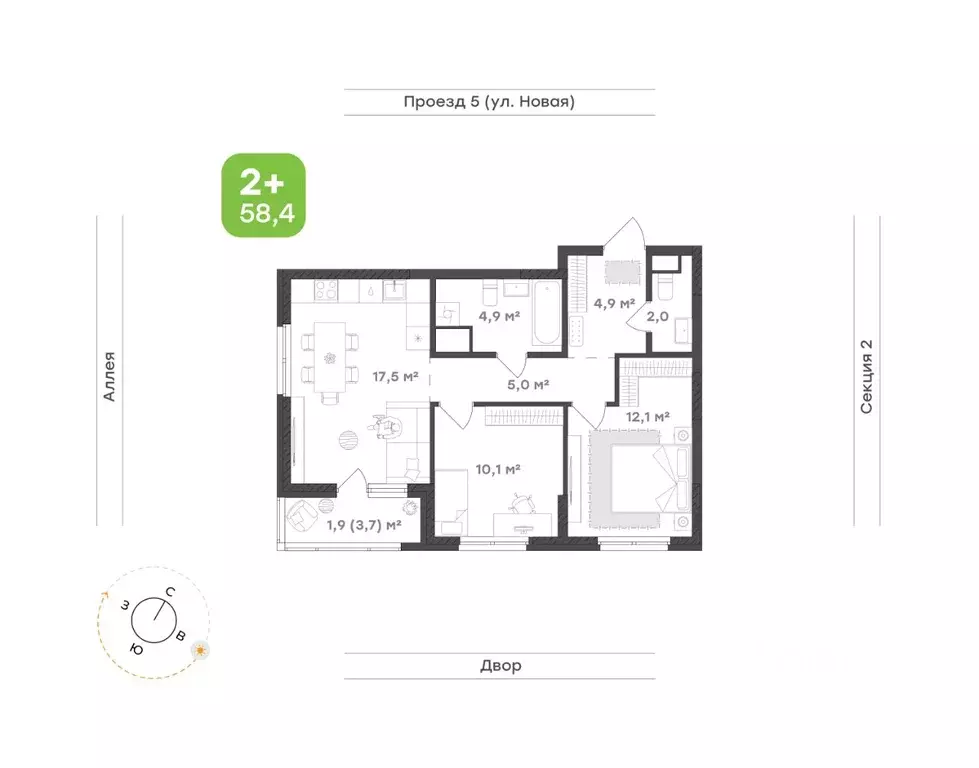 2-к кв. Свердловская область, Екатеринбург Академический мкр, 20-й ... - Фото 0