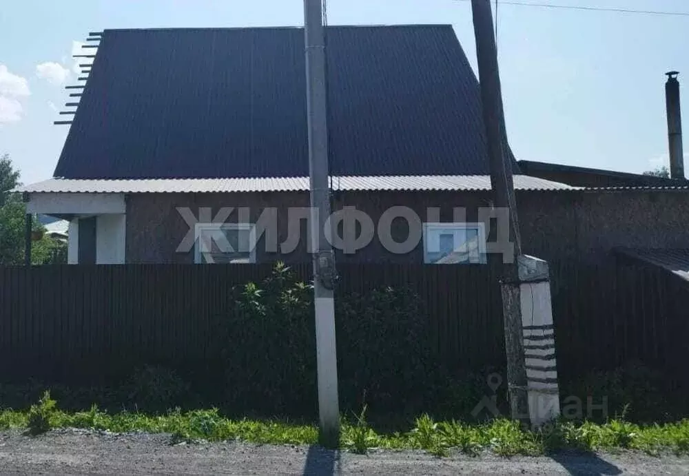Дом в Кемеровская область, Топки Элеваторская ул. (74 м) - Фото 1