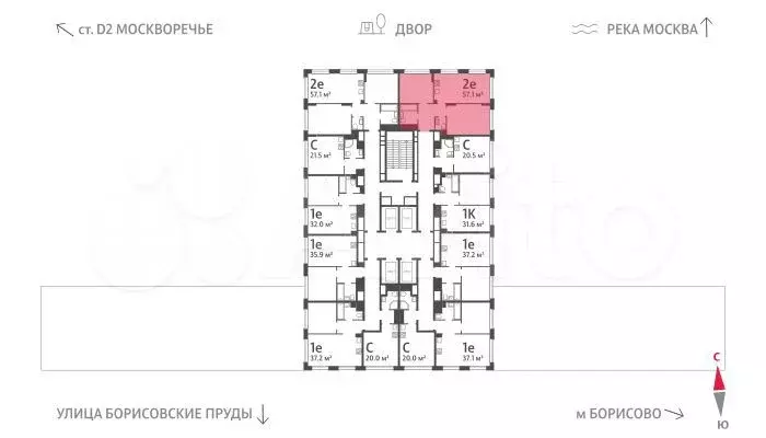 2-к. квартира, 57,1 м, 20/30 эт. - Фото 1