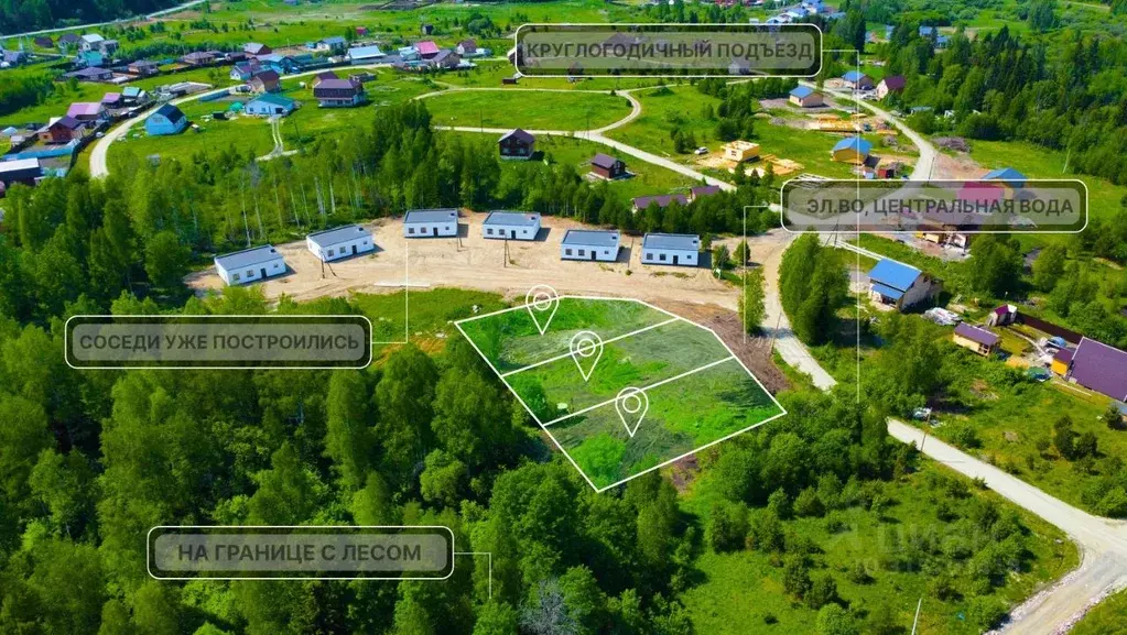 Участок в Томская область, Томский район, с. Корнилово, Красная горка ... - Фото 0