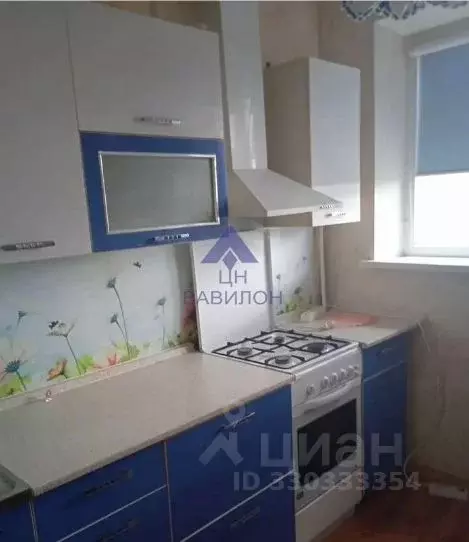 2-к кв. Ростовская область, Волгодонск ул. Гагарина (45.3 м) - Фото 1