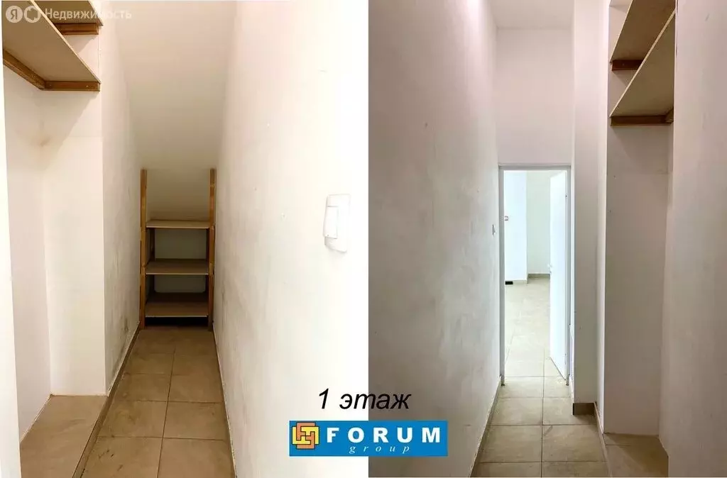 Помещение свободного назначения (215 м) - Фото 1