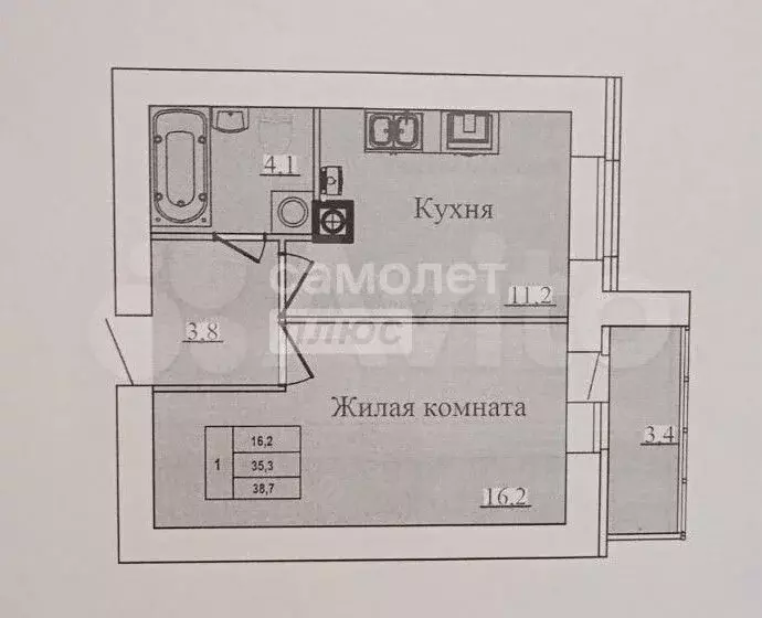 1-к. квартира, 38,7 м, 6/15 эт. - Фото 0