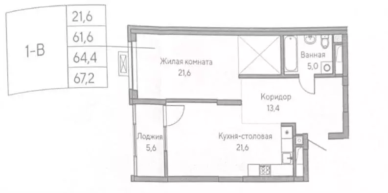 1-к кв. Свердловская область, Екатеринбург ВИЗ жилрайон,  (64.0 м) - Фото 0