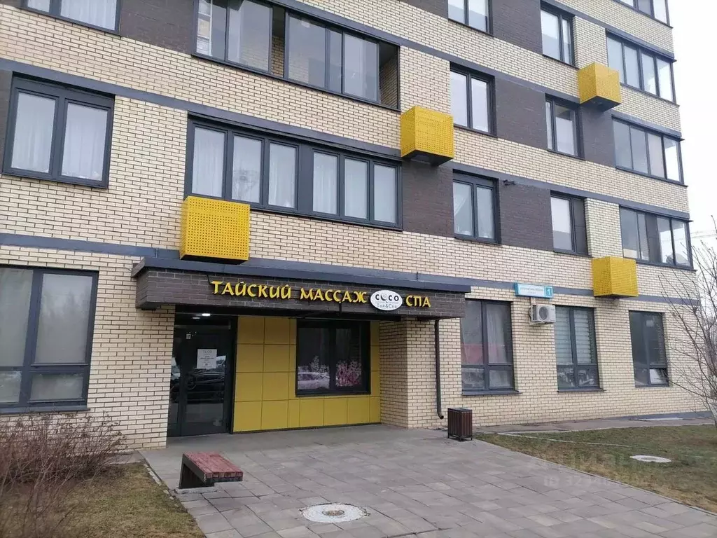 1-к кв. Московская область, Мытищи ул. Разведчика Абеля, 1 (35.8 м) - Фото 1