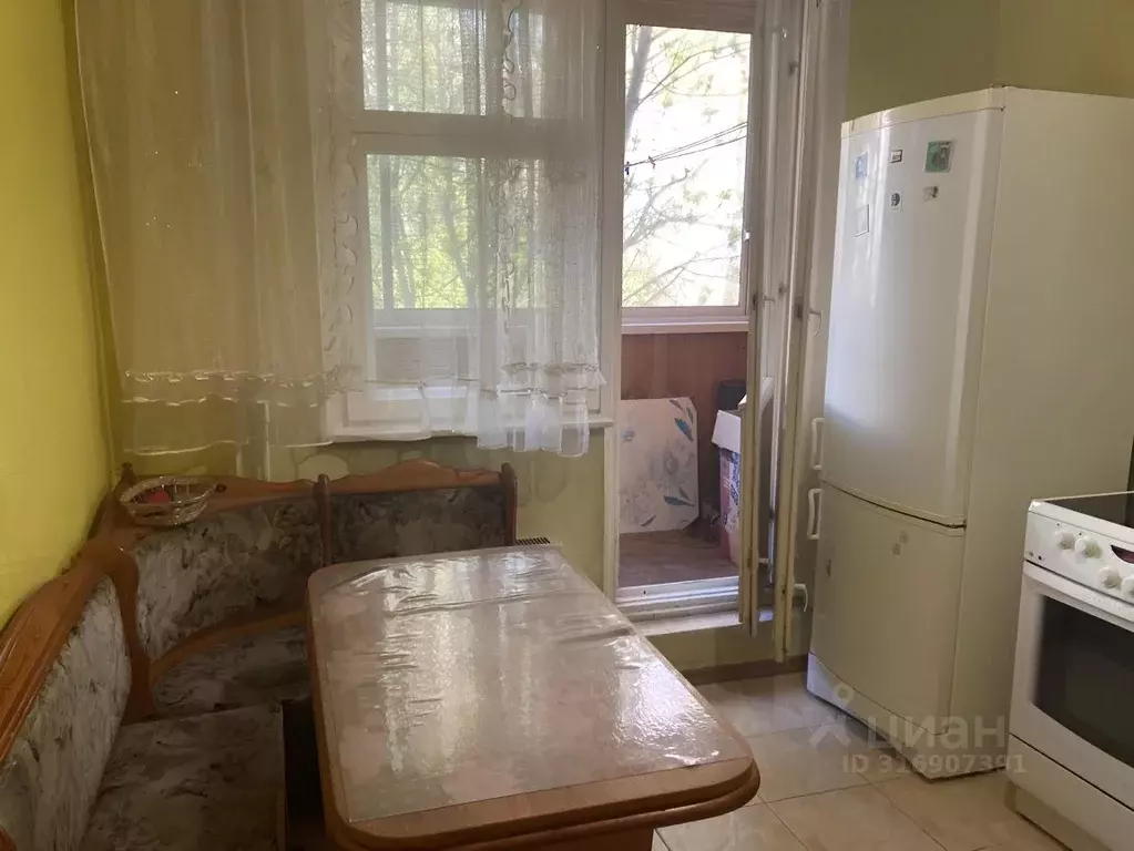1-к кв. Москва ул. Адмирала Лазарева, 68К1 (41.0 м) - Фото 0