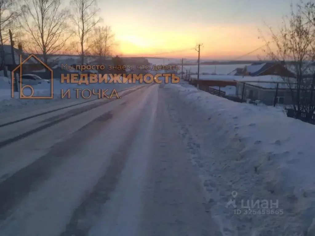 Участок в Башкортостан, Краснокамский район, д. Раздолье Колхозная ул. ... - Фото 1