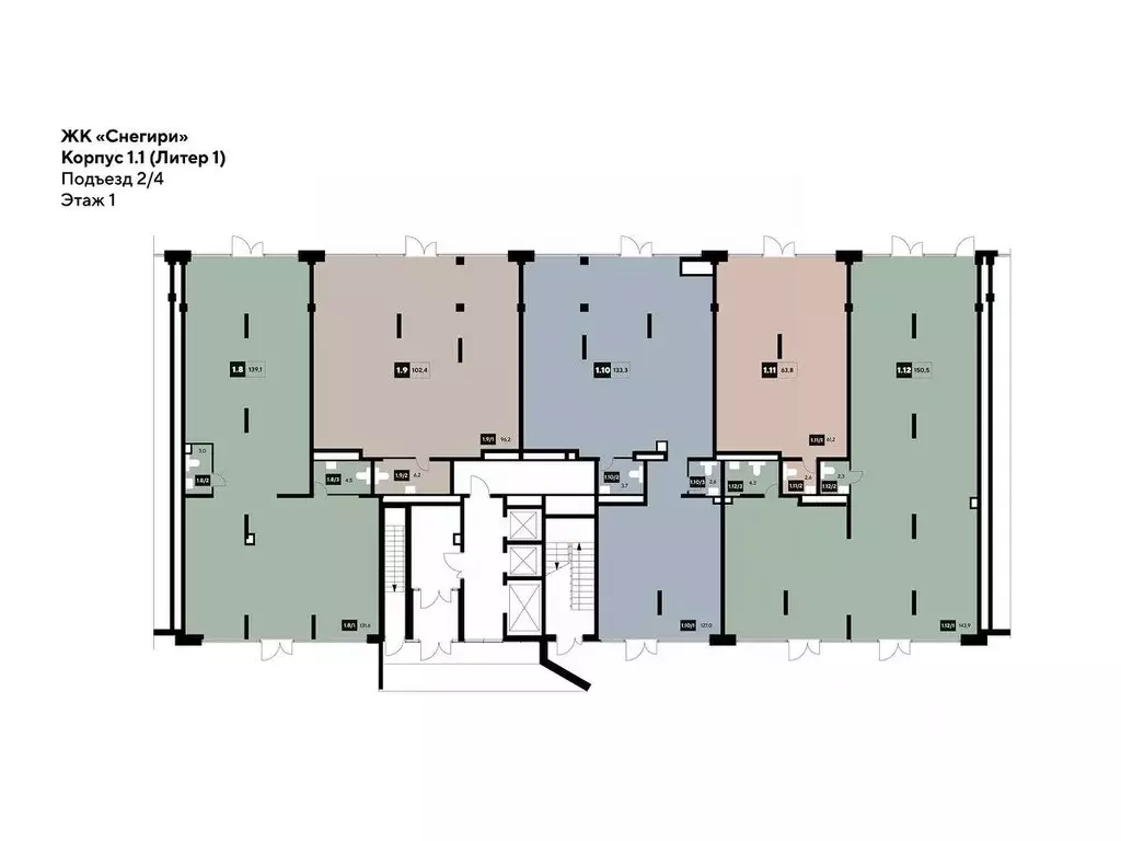 Помещение свободного назначения в Омская область, Омск Снегири ... - Фото 2