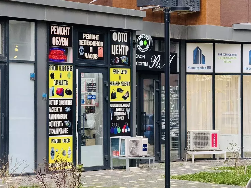 Офис в Краснодарский край, Краснодар ул. Командорская, 15/1 (25 м) - Фото 1