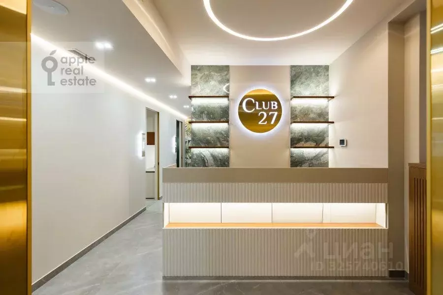 Помещение свободного назначения в Москва ул. Пречистенка, 27 (95 м) - Фото 2