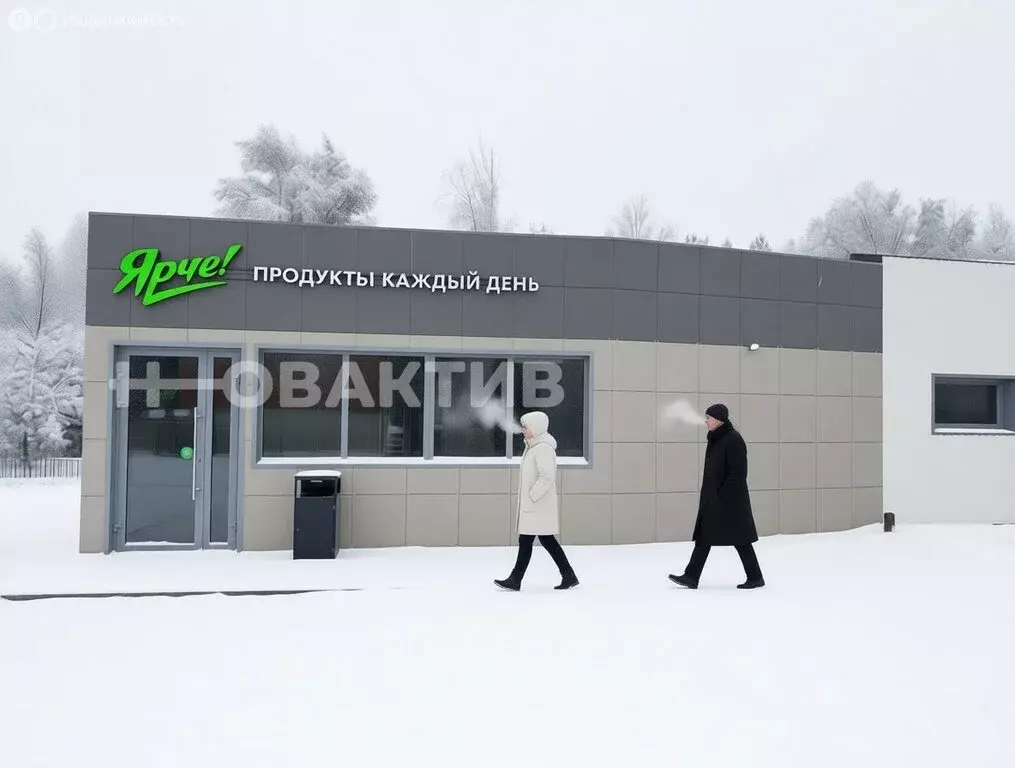 Торговая площадь (289 м) - Фото 1