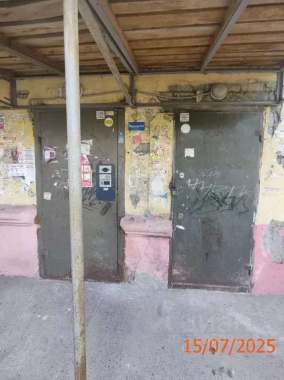 Помещение свободного назначения в Нижегородская область, Нижний ... - Фото 2