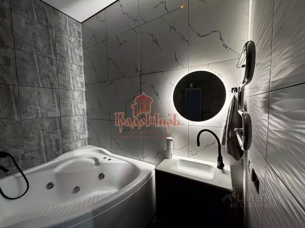 Дом в Московская область, Сергиев Посад ул. Гайдара (80 м) - Фото 1