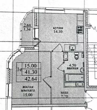 Квартира, 1 комната, 41.5 м - Фото 1