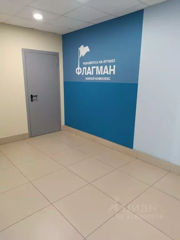 2-к кв. Свердловская область, Екатеринбург ул. Репина, 52 (78.1 м) - Фото 1