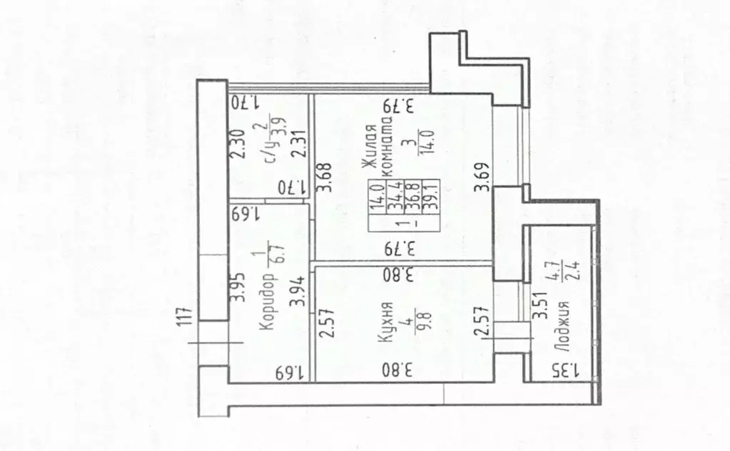 1-к кв. Кировская область, Киров ул. Капитана Дорофеева, 24 (39.1 м) - Фото 2