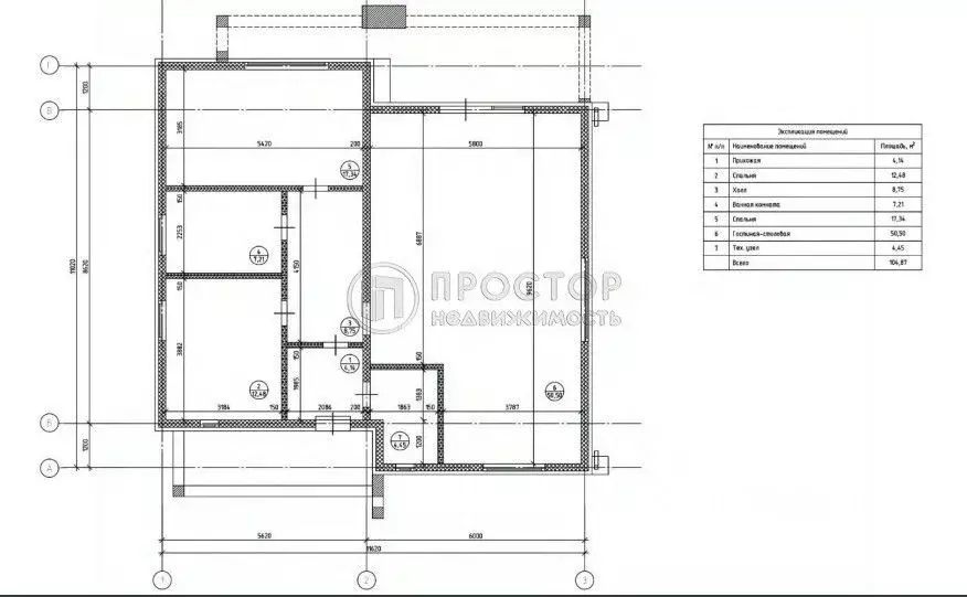 Дом в Московская область, Ленинский городской округ, д. Пуговичино 28А ... - Фото 2