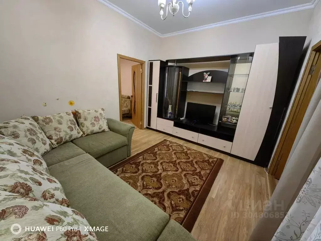 Дом в Краснодарский край, Анапа проезд Гостевой, 33 (35 м) - Фото 1