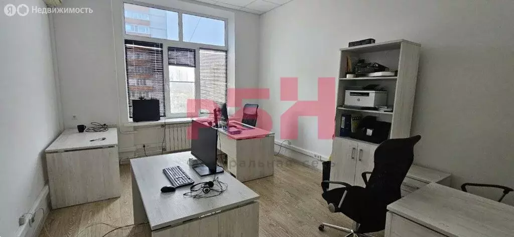 Офис (220 м) - Фото 2