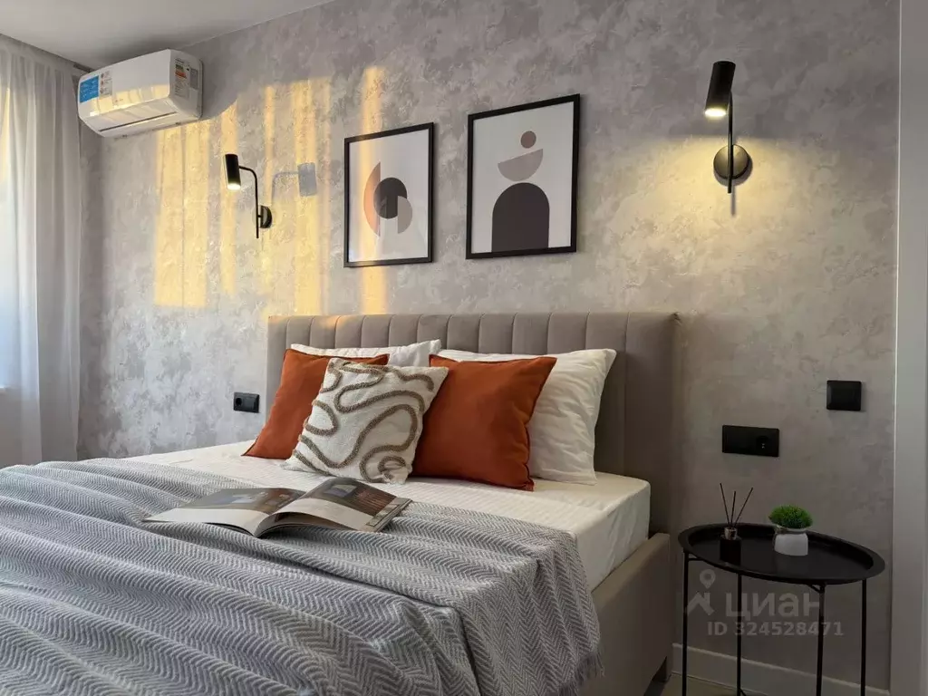 1-к кв. Самарская область, Самара ул. Советской Армии, 91 (38.0 м) - Фото 1