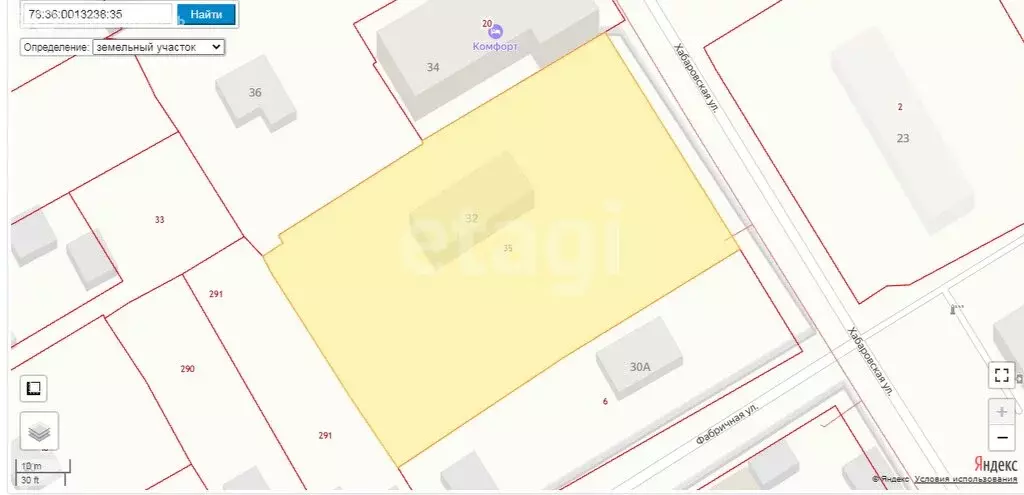Участок в посёлок Парголово, Хабаровская улица (13 м) - Фото 1