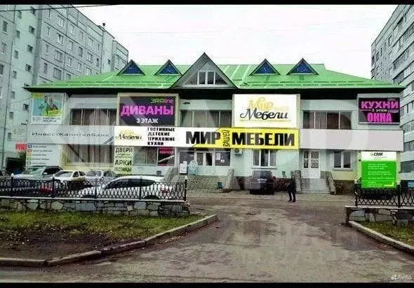 Помещение свободного назначения в Башкортостан, Стерлитамак ... - Фото 1