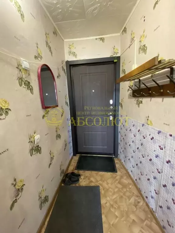 1-к кв. Свердловская область, Ревда ул. Чехова, 45 (32.6 м) - Фото 2