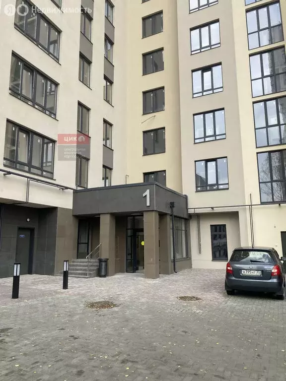 1-комнатная квартира: Рязань, улица Островского, 122к1 (41.19 м) - Фото 0