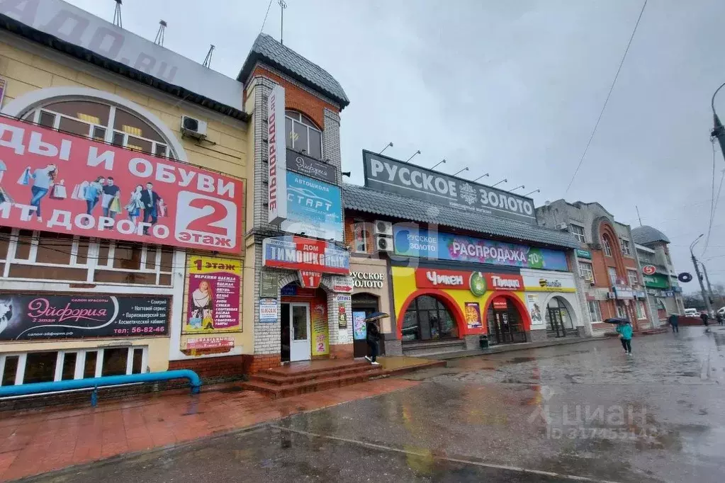 Помещение свободного назначения в Брянская область, Брянск ул. ... - Фото 1